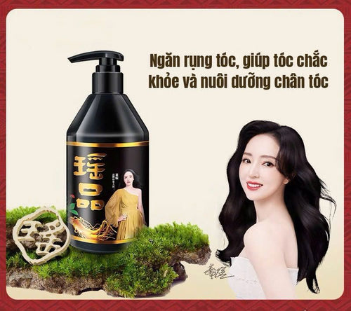 Yaopin Ginseng Nourishing Shampoo